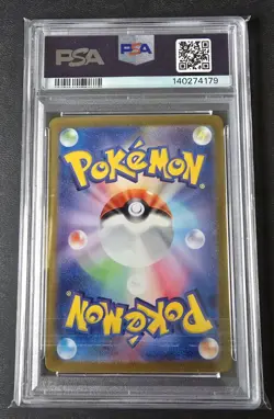 Pikachu 218/SV-P Summer Get Promo Pack Japanese Pokemon Card 2024 - PSA 10 - Image 2