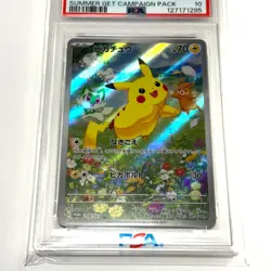 PSA 10 Pikachu 218/SV-P 2024 Summer Get Promo Pack Pokemon Card Game Japanese - Image 2