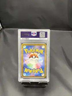 Pokemon Psyduck M2a High Class Pack Mega Dream Ex Art Rare 199/193 PSA 9 Holo JP - Image 2