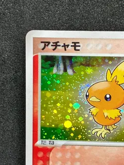 Torchic 002/019 Holo Torchic Deck LP Pokemon Card Japanese TCG - Image 2