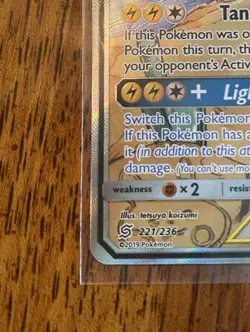 Pokemon Raichu & Alolan Raichu GX S&M 221/236 TAG TEAM Alt Full Art Holo EN - Image 4