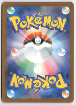 Cynthia's Spiritomb - AR MEGA Dream ex 208/193 - NM JPN - Image 2