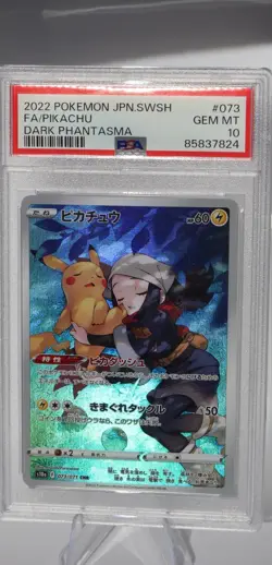 Pokemon Pikachu CHR Japanese Dark Phantasma 073/071 PSA 10 - Image 1