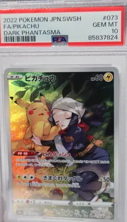 Pokemon Pikachu CHR Japanese Dark Phantasma 073/071 PSA 10 - Image 2