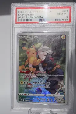 Pokemon Pikachu CHR Japanese Dark Phantasma 073/071 PSA 10 - Image 3