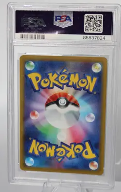 Pokemon Pikachu CHR Japanese Dark Phantasma 073/071 PSA 10 - Image 4