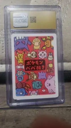 CGC Pristine 10 Charmander Pokemon Playings Cards (2019) JPN Old Maid - Image 3