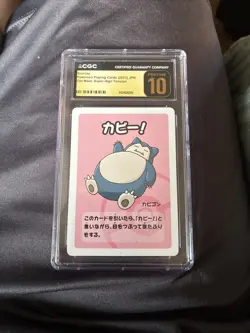 Snorlax Japanese 2023 Old Maid Graded CGC Pristine 10 Pokemon Playing Card - Image 1