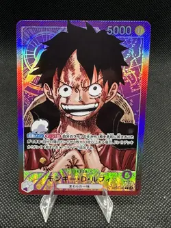 One Piece Card Japanese Monkey D Luffy OP05-060 Leader Parallel Awakening of the - Image 1