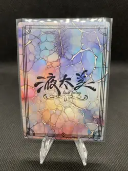 Eula UX-19 Illustration Liquid Fantasy Card Set Genshin Impact FEET - Image 2
