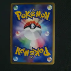 Zangoose 1st Edition 042/053 Jaoanese Miracle Of The Desert Played - Image 2