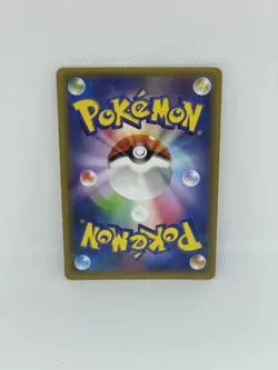 Latios 019/027 Rare CP2 Legendary Shine Collectiron 2015 Japanese Pokemon Card - Image 2
