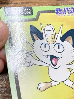 Pokemon Carddass Card Meowth, Persian 52, 53 Bandai Pocket Monsters - Image 3