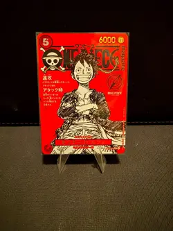 ONE PIECE Card Monkey D. Luffy ST21-014 Magazine Promo Japanese - Image 1