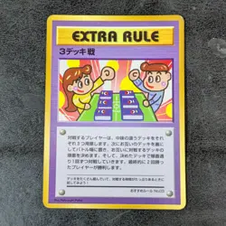 Poor - 3-Deck Match Japanese Pokemon Card Game TCG - Image 1