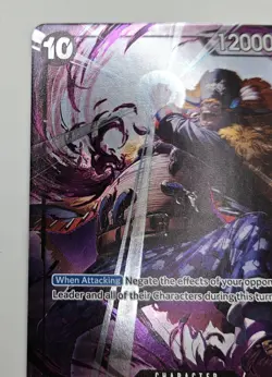 Marshall.D.Teach (Event Pack Vol. 8) P-100 One Piece Promotion Cards Foil - Image 4