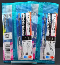 [NEW Sealed pack x 2] Battle Partners Booster Pack Japanese Pokemon Card #0915 - Image 2