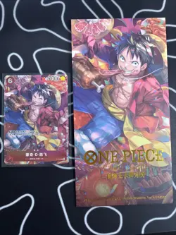 2023 Chinese New Year Red Packet Monkey D. Luffy P-001 Promo One Piece B - Image 1