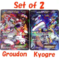 Team Aqua's Kyogre Magma's Groudon EX 006/034 015/034 Japanese Pokemon Cards TCG - Image 1