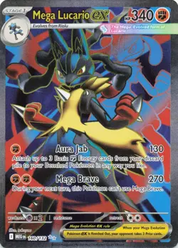 Pokemon TCG Mega - Lucario EX 160/132 - NM - Image 1