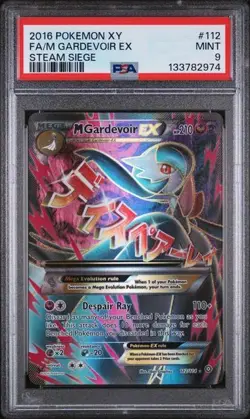 M Gardevoir EX Full Art Holo #112/114 - 2016 Pokemon XY Steam Siege PSA MINT 9 - Image 1