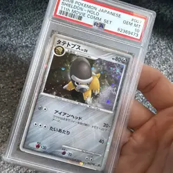 Shieldon 007/009 Holo 11th Movie Japanese Comm Set Japanese Pokemon Card PSA 10 - Image 2
