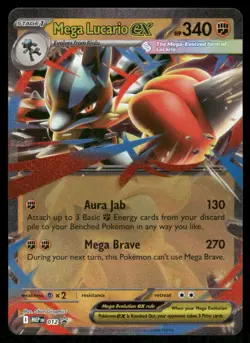 Pokemon Mega Lucario ex ME: Mega Evolution Promo 012 Holo P NM/M - Image 1