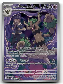 Hop's Trevenant 237/217 Illustration Rare Ascended Heroes Pokemon Holo Near Mint - Image 1