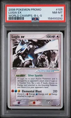 2006 POKEMON WORLD CHAMPIONSHIPS PROMO B-L-S #105 LUGIA EX PSA 8 - Image 1