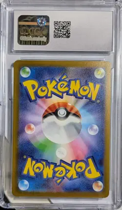 Pokemon TCG Machamp V 071/172 S12a VSTAR Universe Holo Japanese CGC 10 - Image 2