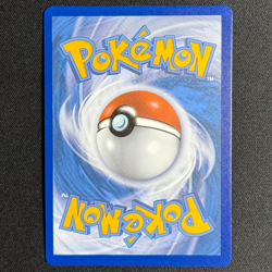 Carte Pokemon Francaise - Phyllali V 166/203 - EB7 Evolution Celeste - Image 3