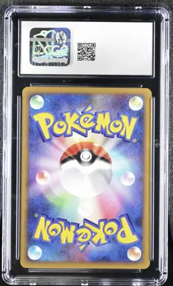 CGC 10 Sandslash SoulSilver Collection Japanese 046/070 Reverse Holo Pokemon - Image 2