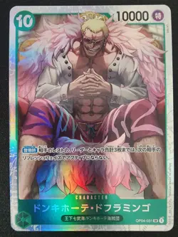 Doflamingo Donquixote OP04-031 SR Japanese One Piece Card Kingdoms of Intrigue - Image 1