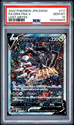 2022 POKEMON JAPANESE SWORD & SHIELD LOST ABYSS #111 FULL ART/GIRATINA V PSA 10 - Image 1