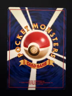 Pokemon Japanese Gym Misty's Tears MP BANNED - Image 3