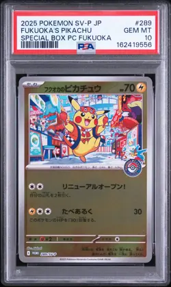 2025 POKEMON JAPANESE SV-P PROMO #289 FUKUOKA'S PIKACHU PSA 10 - Image 1