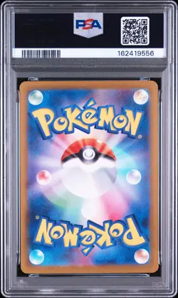 2025 POKEMON JAPANESE SV-P PROMO #289 FUKUOKA'S PIKACHU PSA 10 - Image 2