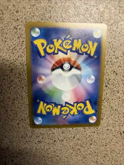 Noibat Japanese Battle Partners 111/100 AR Pokemon Journey Together - Image 2