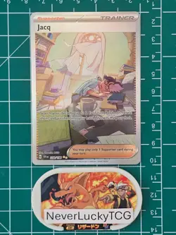 Jacq 250/198 Scarlet & Violet Special Illustration Rare - Image 1