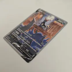 Pokemon TCG Umbreon V - Evolving Skies - near mint condition 189/203 - Image 5