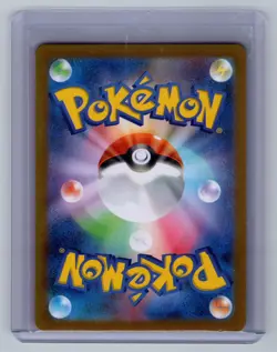 N's Reshiram 109/100 Art Rare Battle Partners Pokemon Japanese Holo Near Mint - Image 2