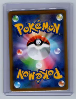 Hoothoot 073/067 Character Rare Battle Region Pokemon Japanese Holo Near Mint - Image 2