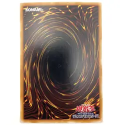 Skull Archfiend of Lightning Ultra Parallel Rare 305-020 Japan YuGiOh Card - EX - Image 3
