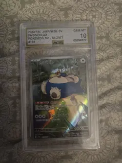 AGS 10 Snorlax AR Art Rare 181/165 SV2a 151 2023 Pokemon Card Japanese - Image 1