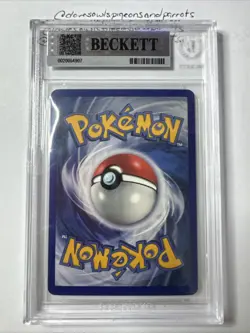 Tyranitar 12/75 Neo Discovery Holo BGS 8 - Image 2