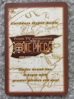 One Piece Card Game Initial Hyper Battle C35 Luffy - Image 2