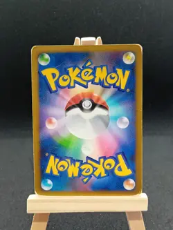 CARTE POKEMON TANGROWTH LV.48 003/090 Pt4 HOLO JAPANESE LIGHT PLAYED (LP) - Image 2