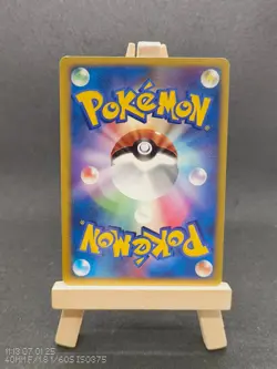 CARTE POKEMON DUSKNOIR LV.42 DPBP#413 HOLO FIRST EDITION JAPANESE EXCELLENT(EXC) - Image 2