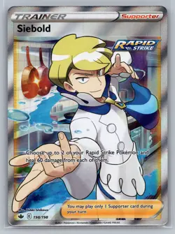 Siebold (Full Art) SWSH06: Chilling Reign #198/198 Ultra Rare,Holo Pokemon Card - Image 1
