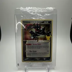 Greninja Gold Star Holo Promo SWSH144 Celebrations Black Star Pokemon - SEALED - Image 1